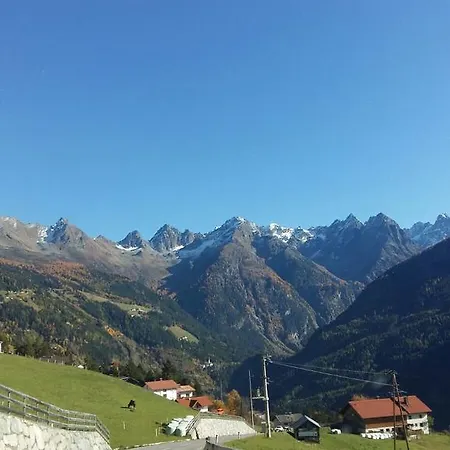 Aktiv Stoeckl * Kauns